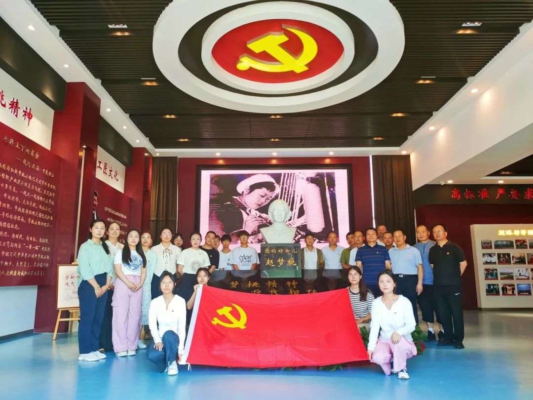 支部共建 共谱新篇